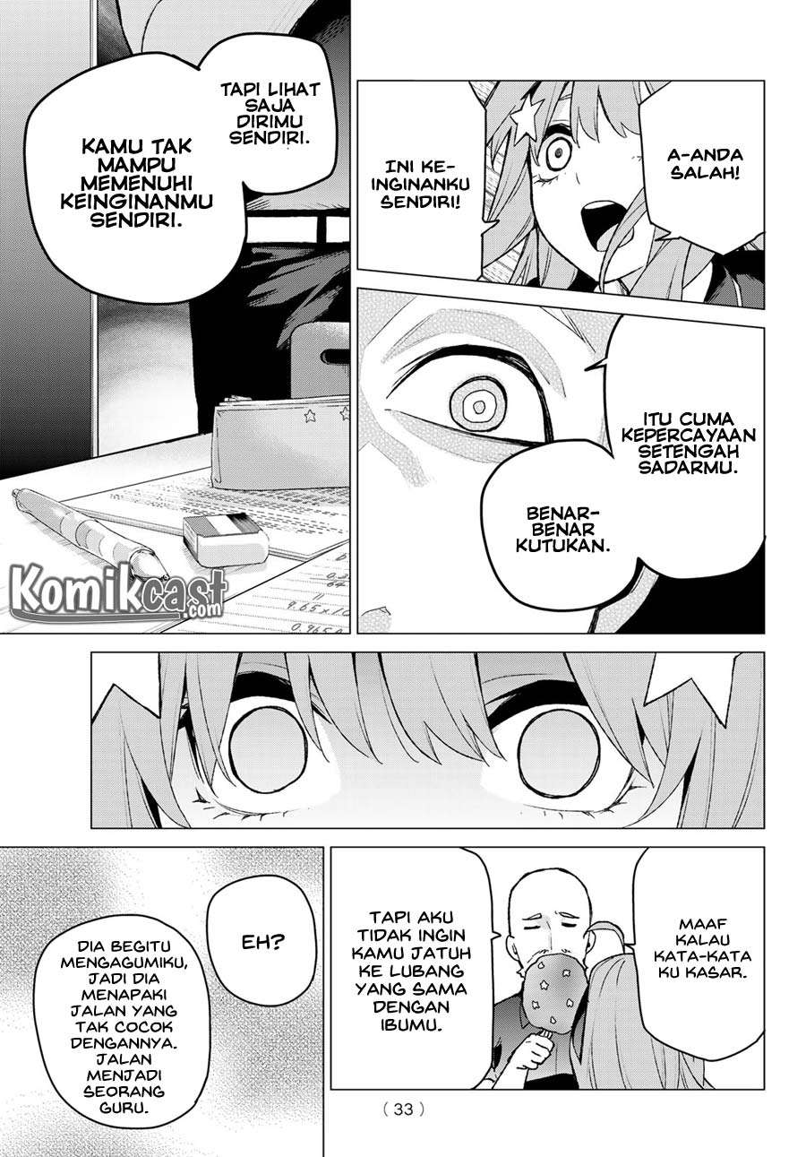 Chapter 109 - halaman 18