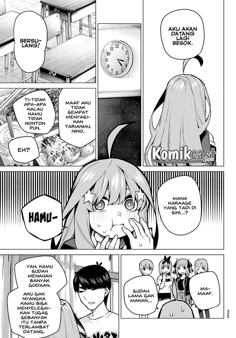 Chapter 109 - halaman 20