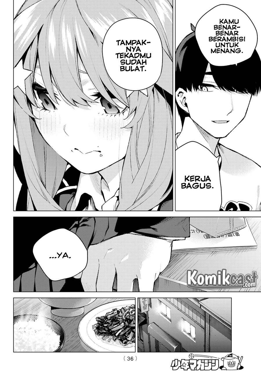 Chapter 109 - halaman 21