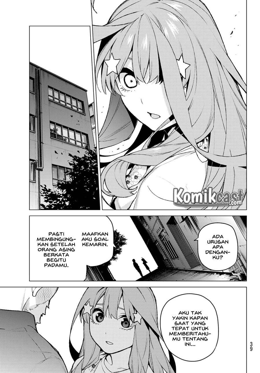Chapter 109 - halaman 24