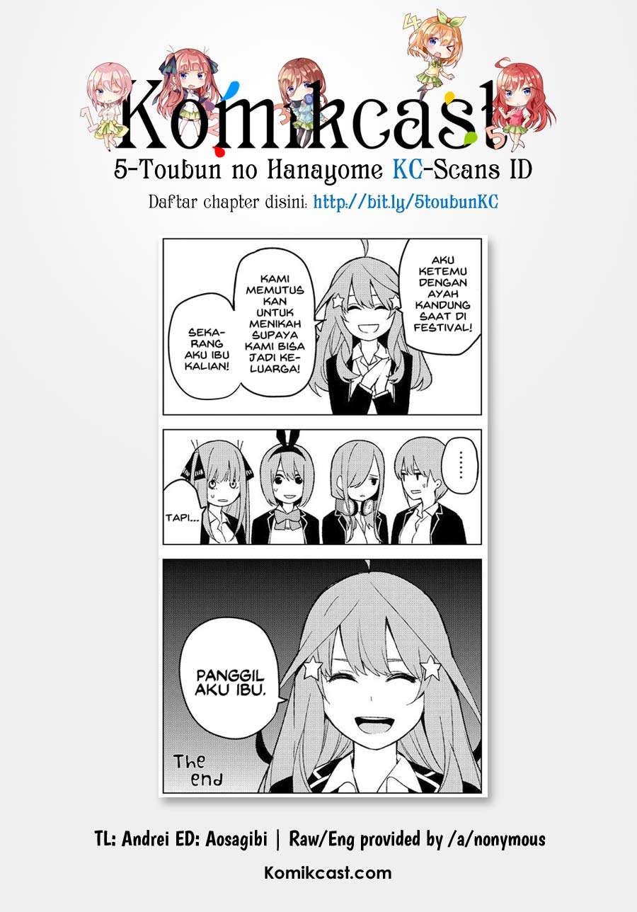 Chapter 109 - halaman 26