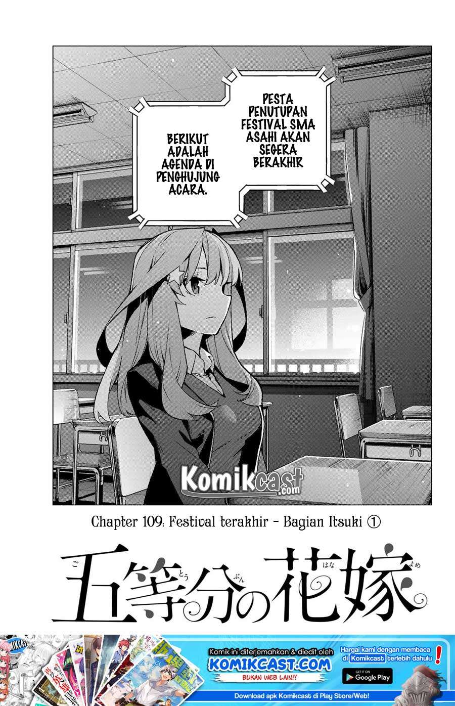 Chapter 109 - halaman 6