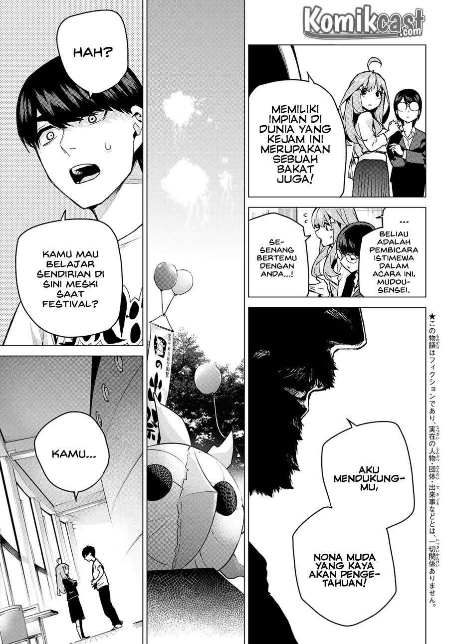 Chapter 109 - halaman 8