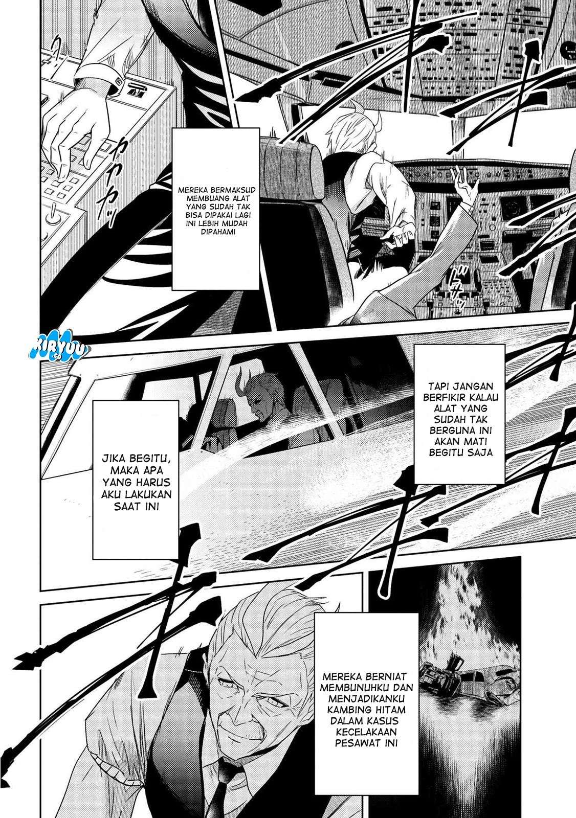 Chapter 1 - halaman 7