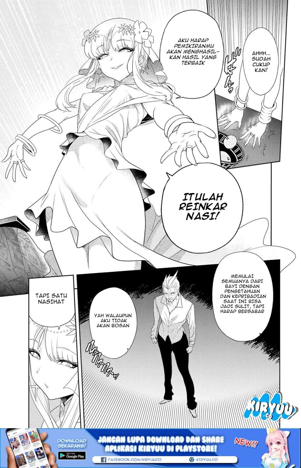 Chapter 1.2 - halaman 12