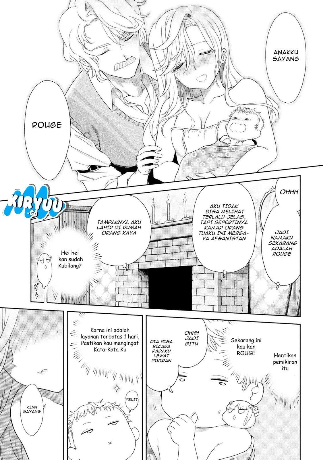 Chapter 1.2 - halaman 16