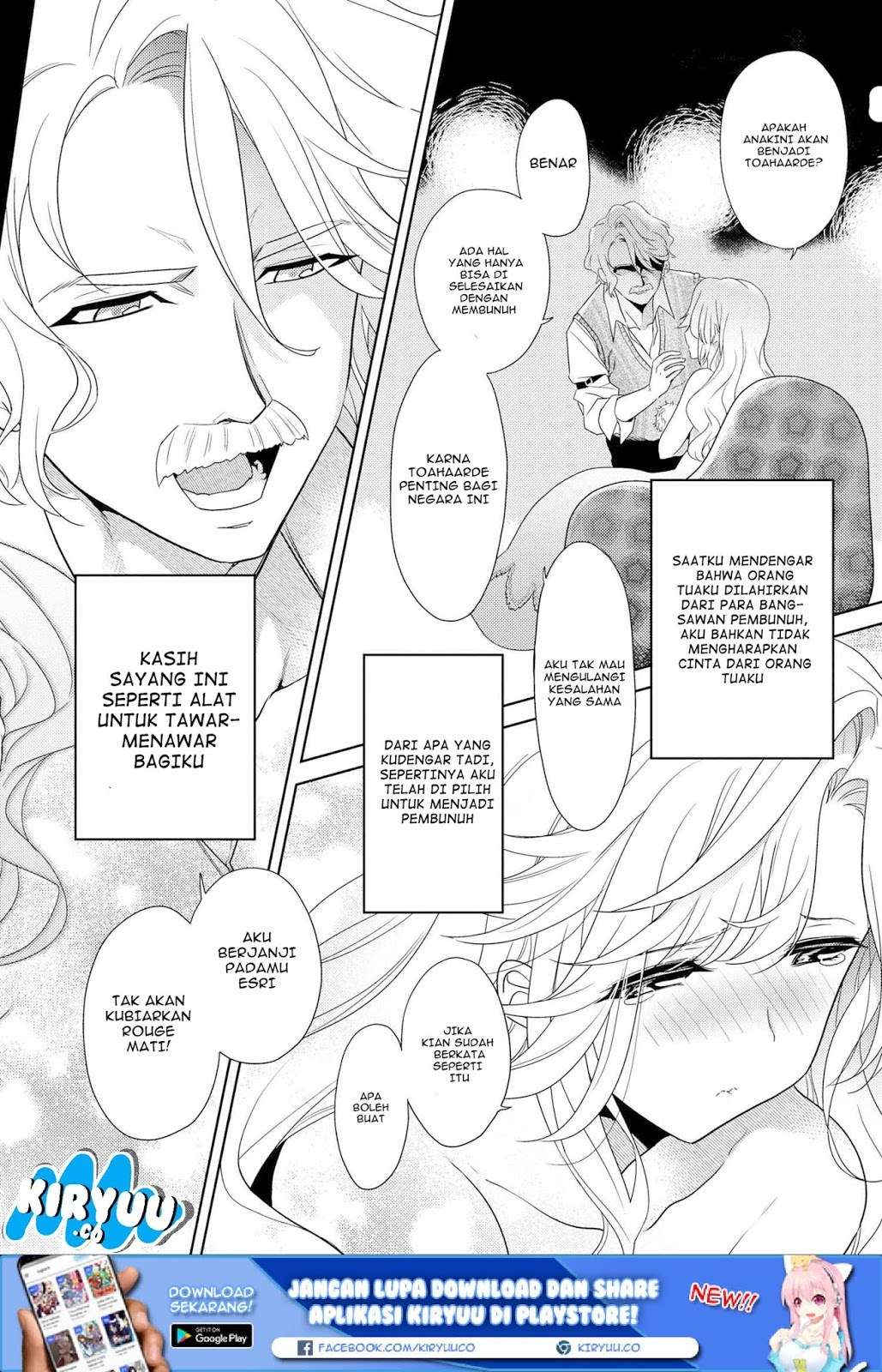 Chapter 1.2 - halaman 17