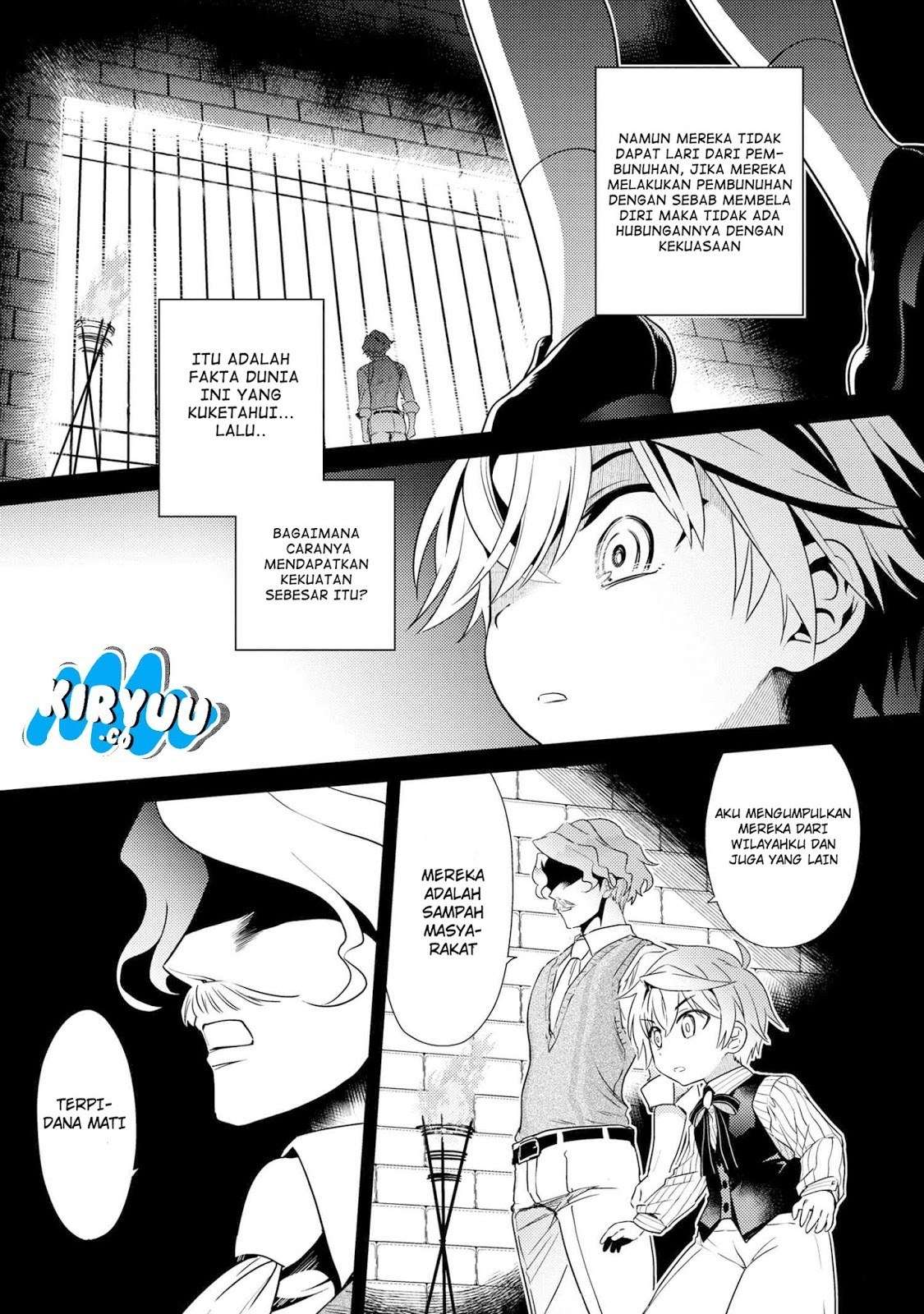 Chapter 2.1 - halaman 12