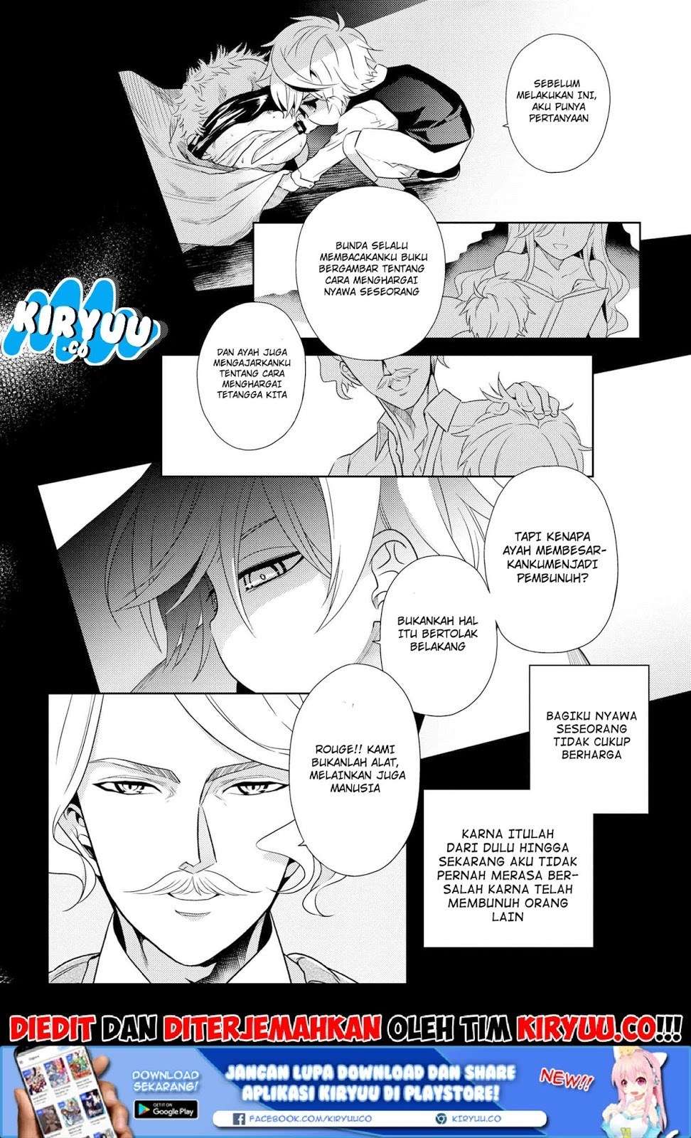 Chapter 2.1 - halaman 16