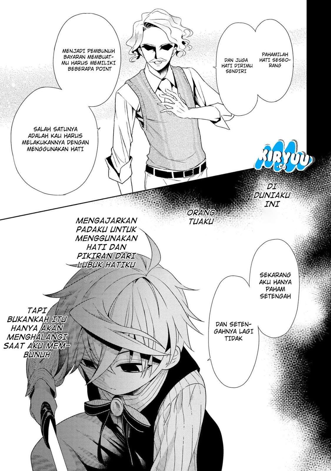 Chapter 2.1 - halaman 17