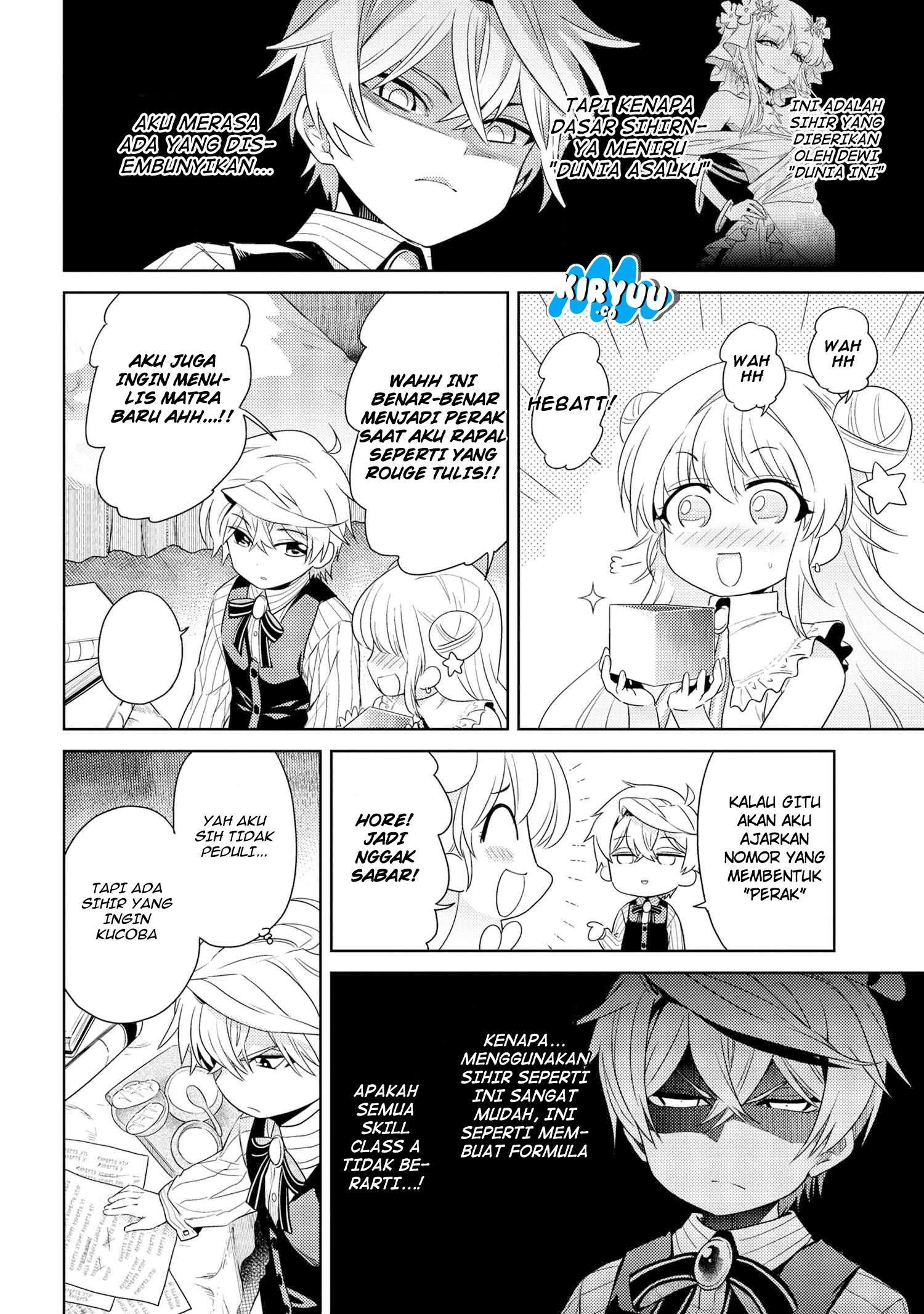 Chapter 3.1 - halaman 12