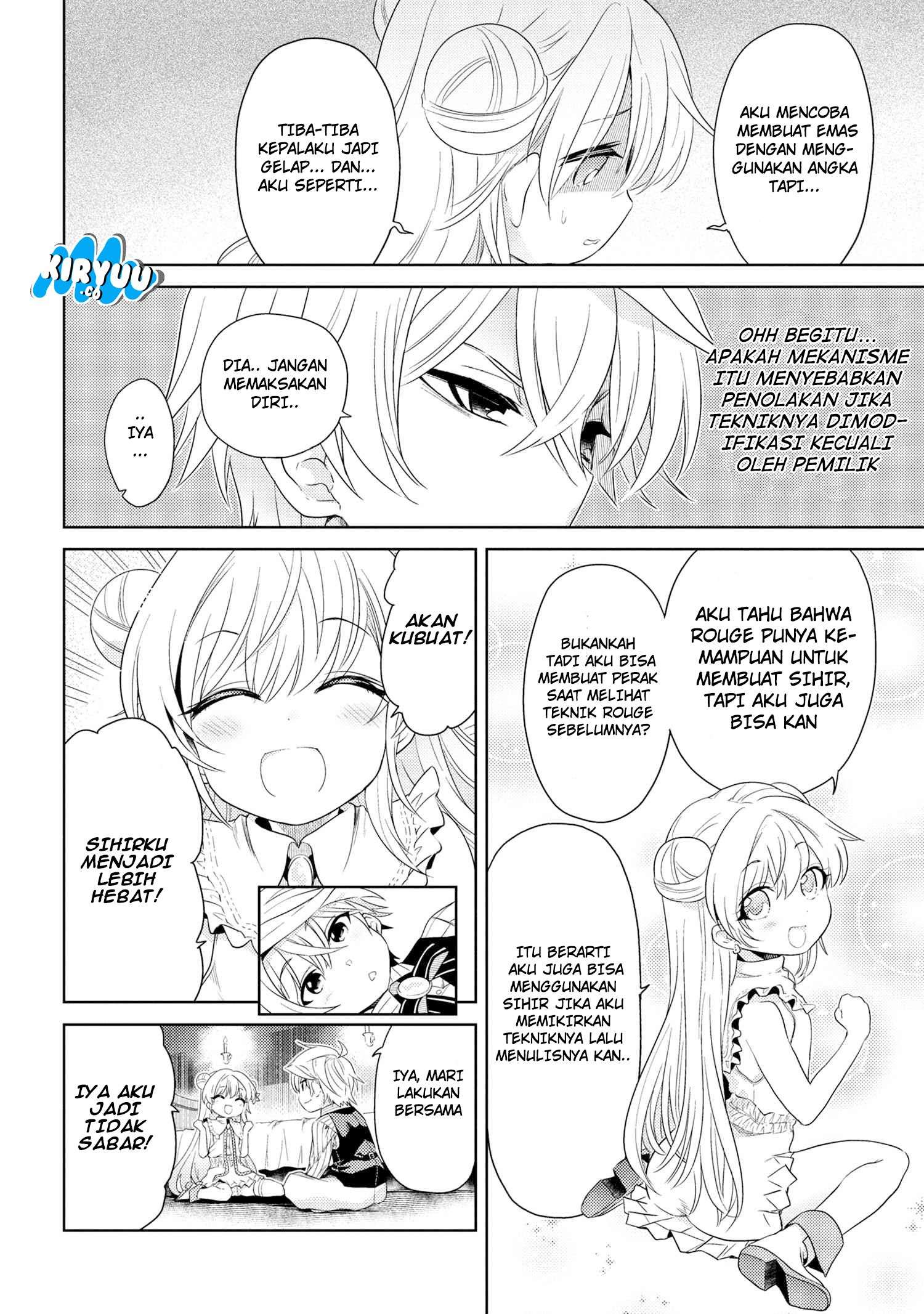 Chapter 3.1 - halaman 14