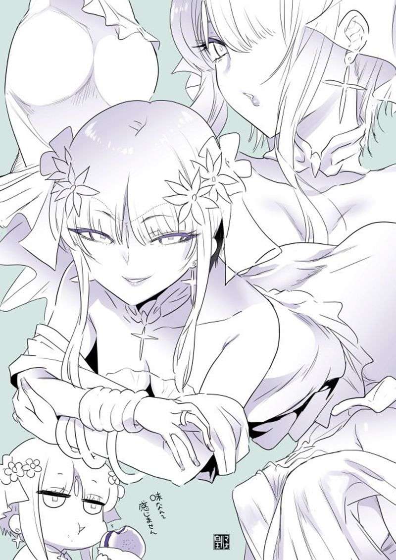 Chapter 3.1 - halaman 25
