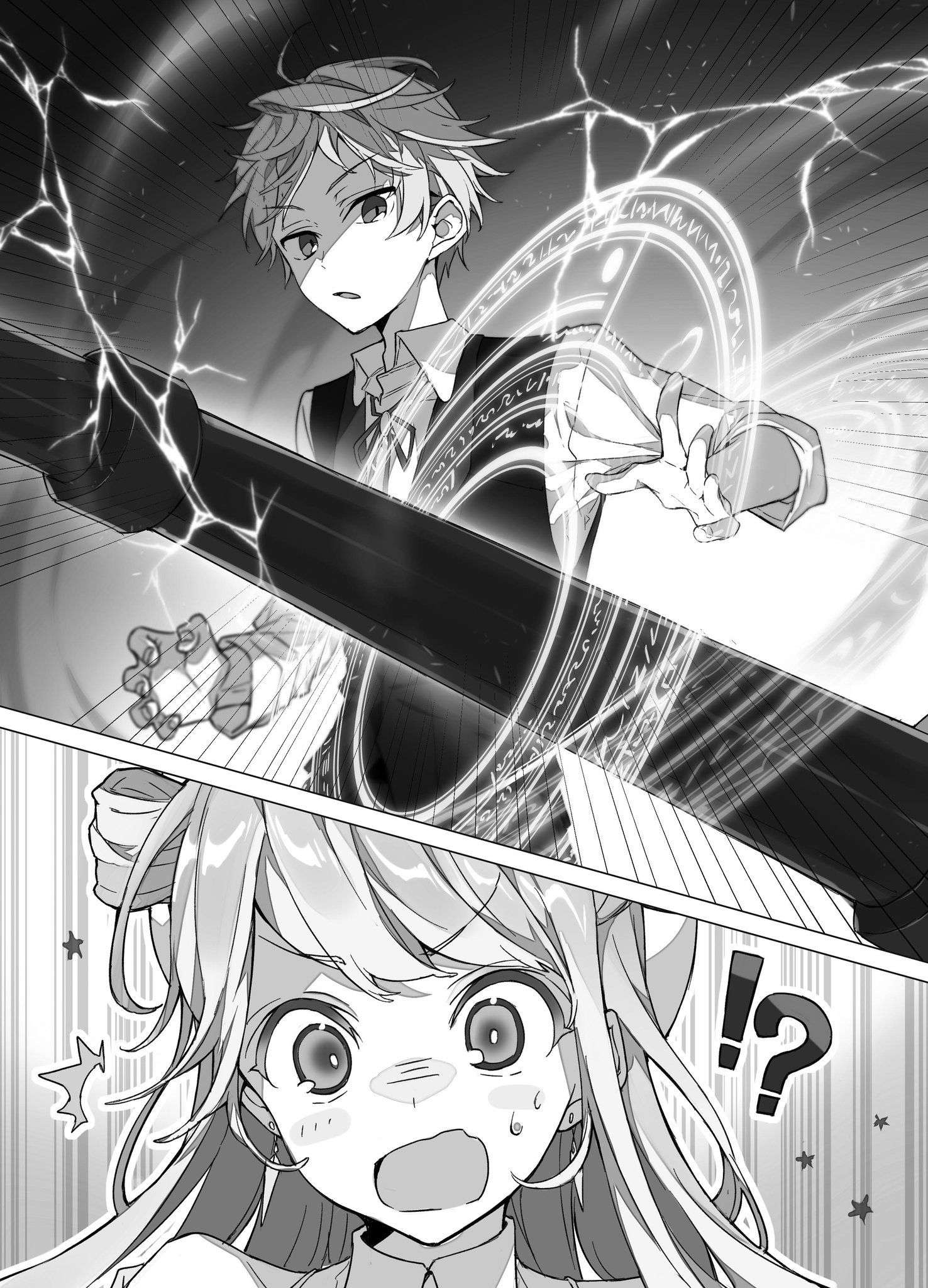 Chapter 3.1 - halaman 26