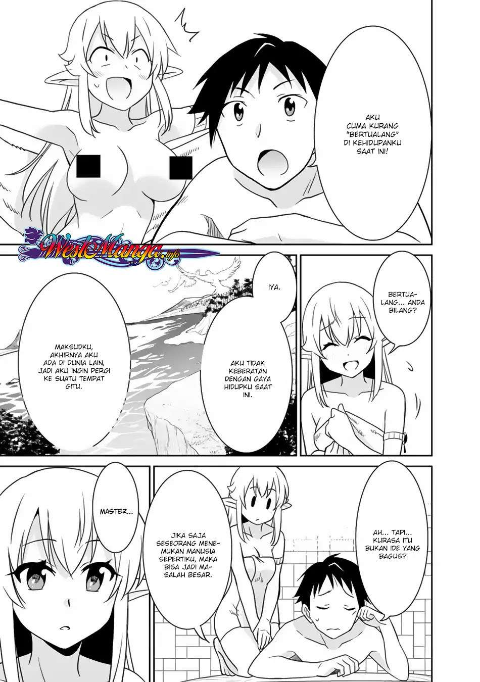 Chapter 19 - halaman 16