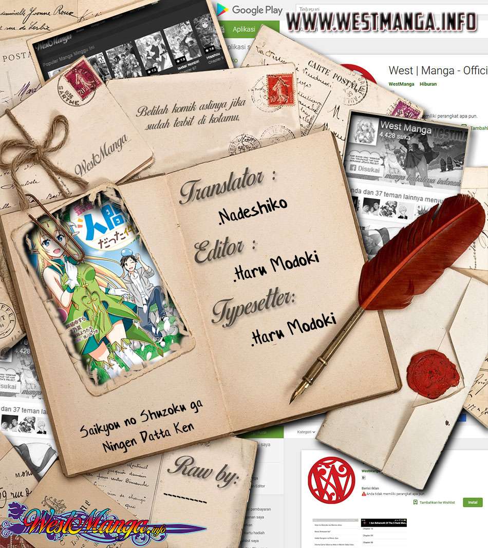 Chapter 12 - halaman 2