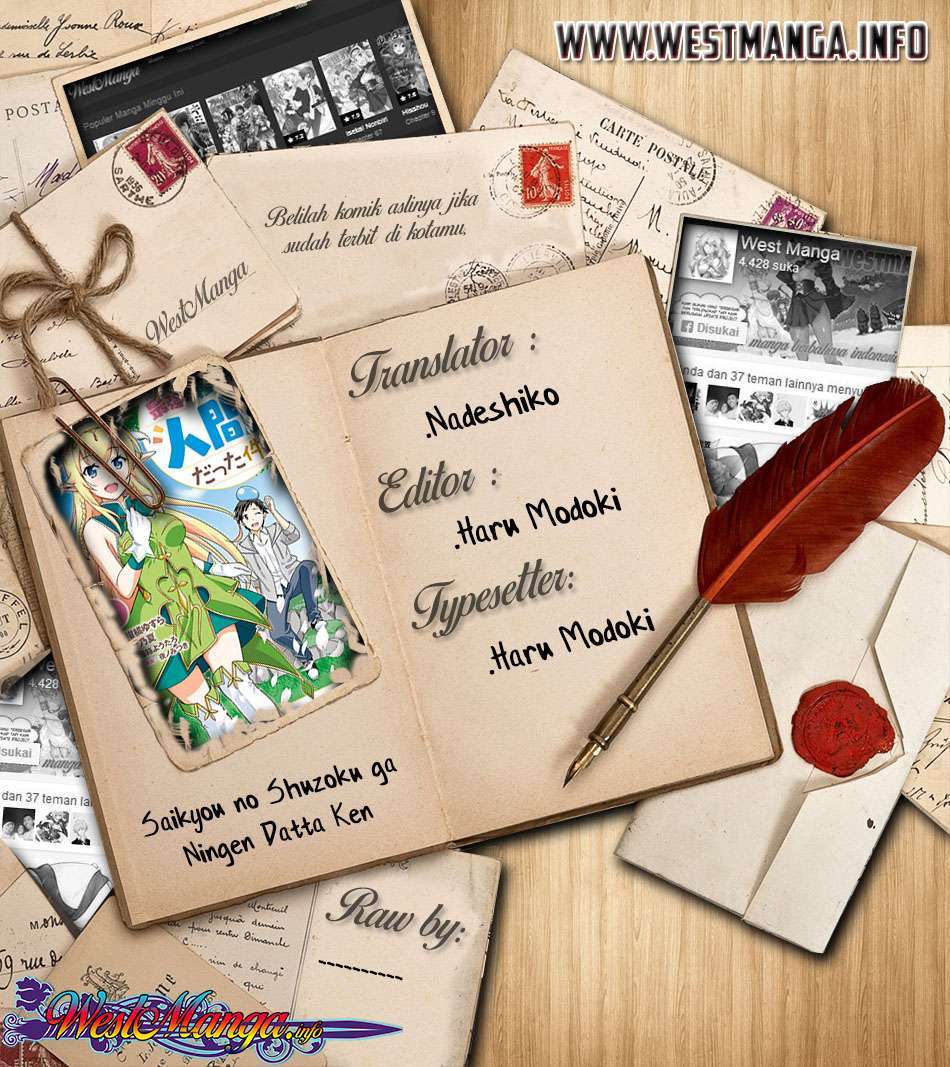 Chapter 8 - halaman 3