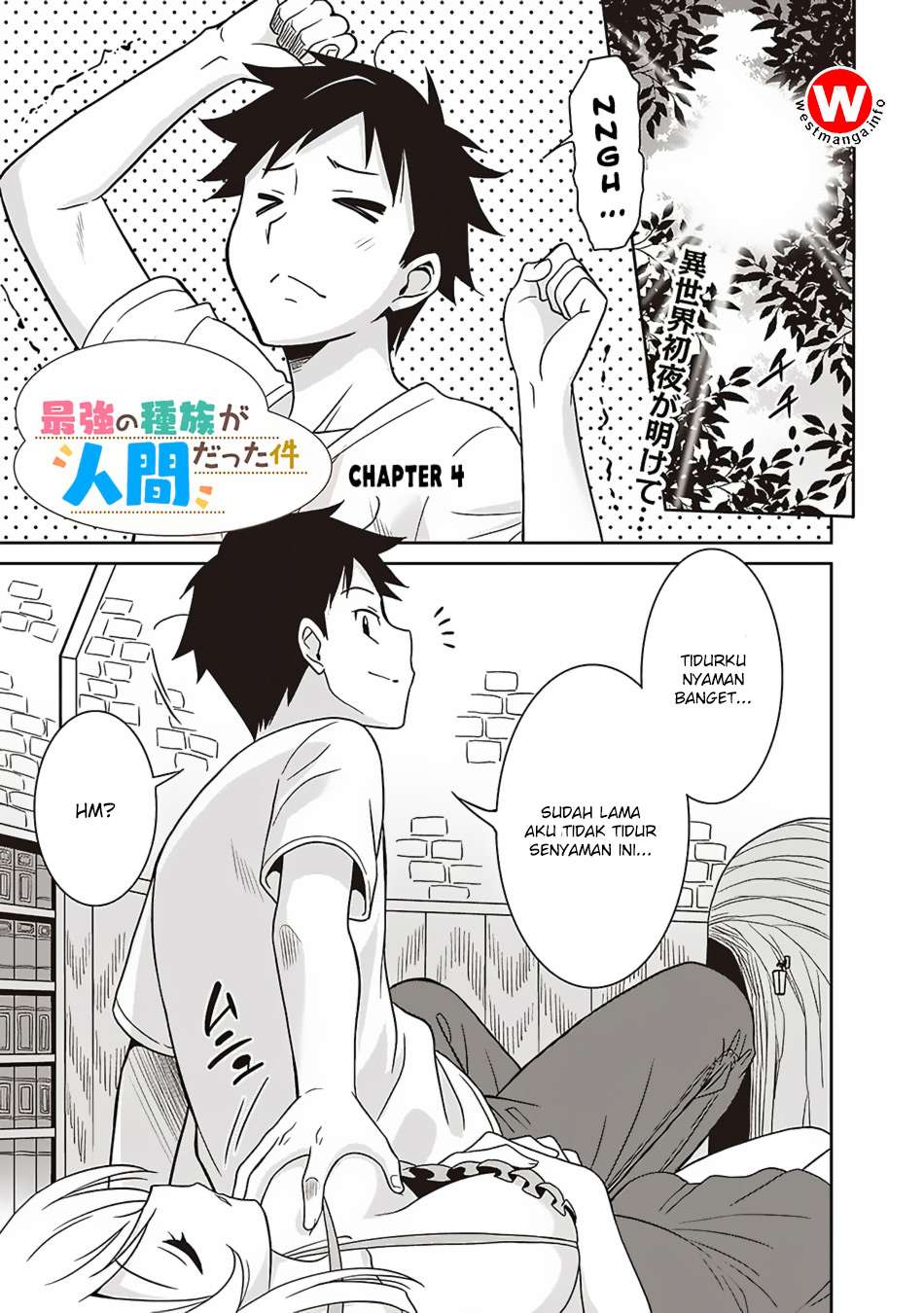 Chapter 4 - halaman 2