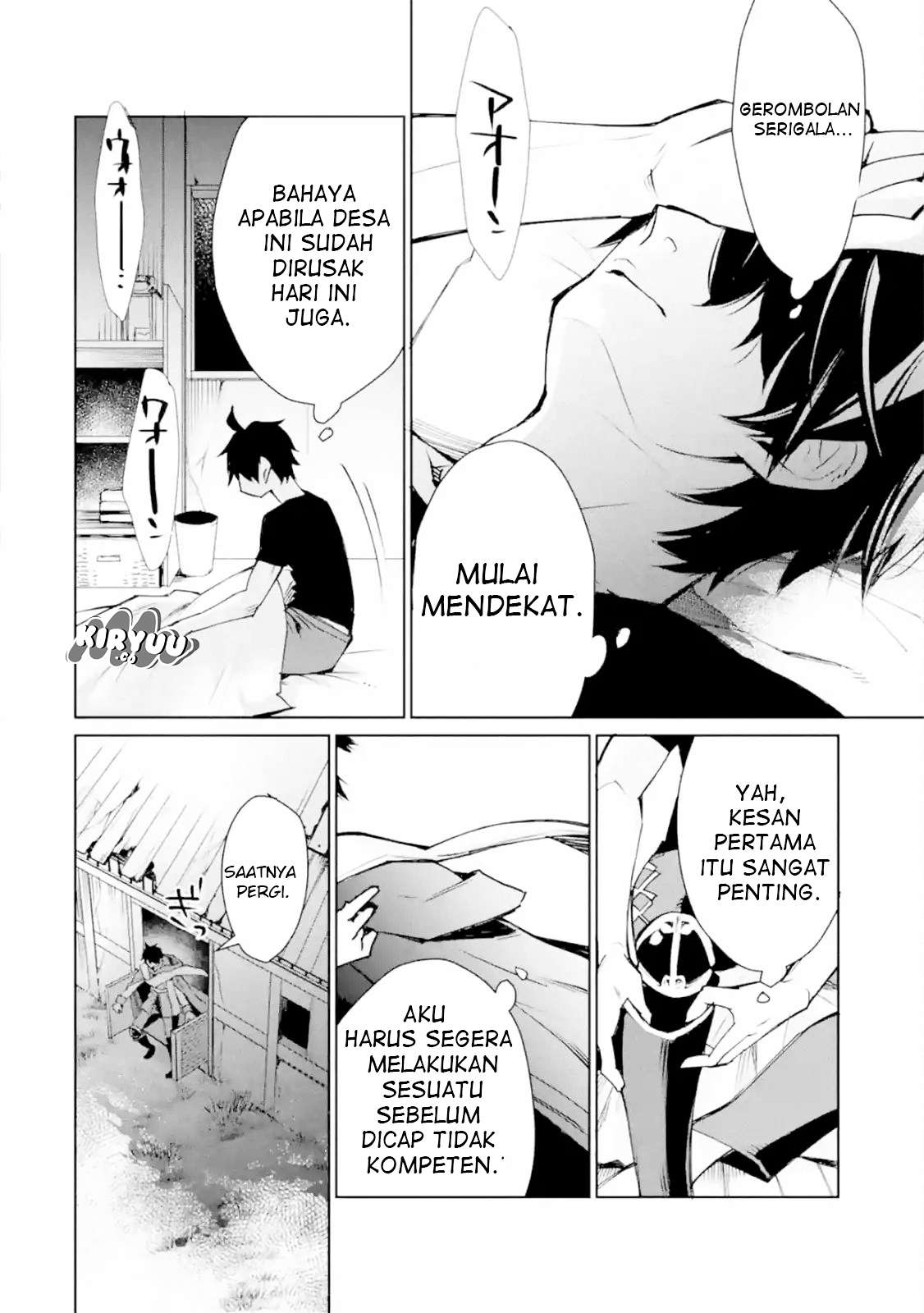Chapter 2.1 - halaman 17