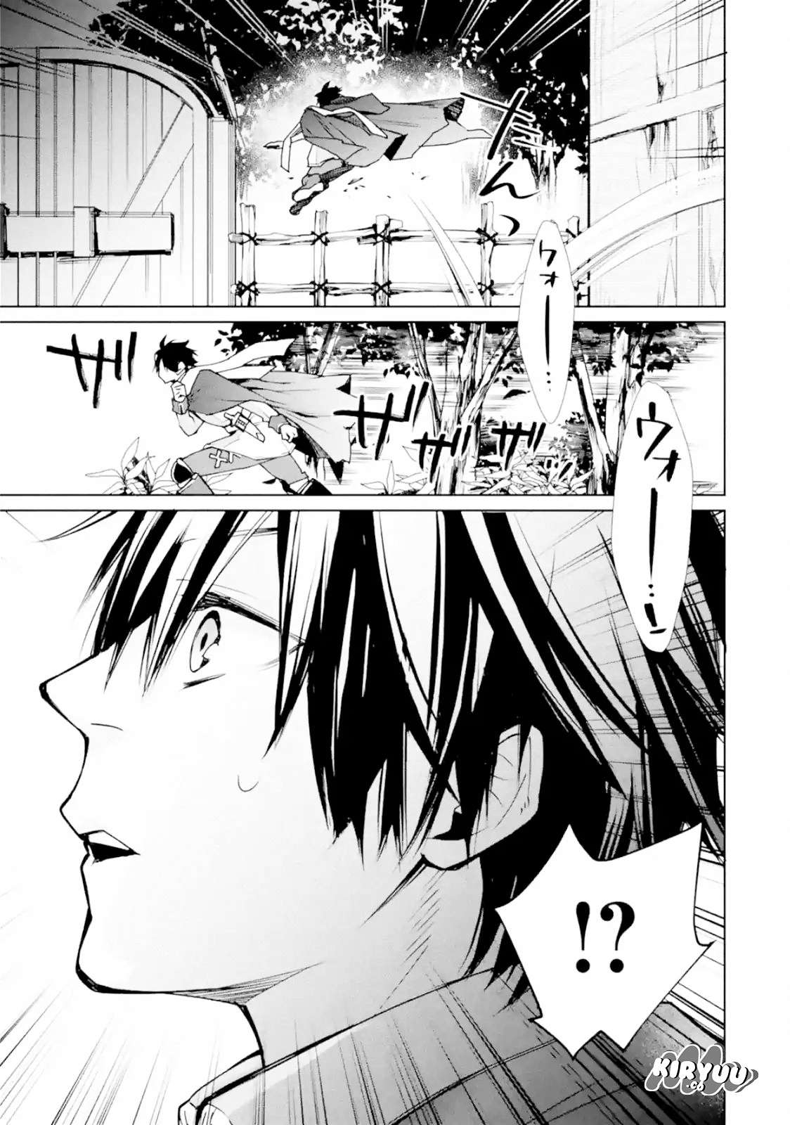 Chapter 2.1 - halaman 18