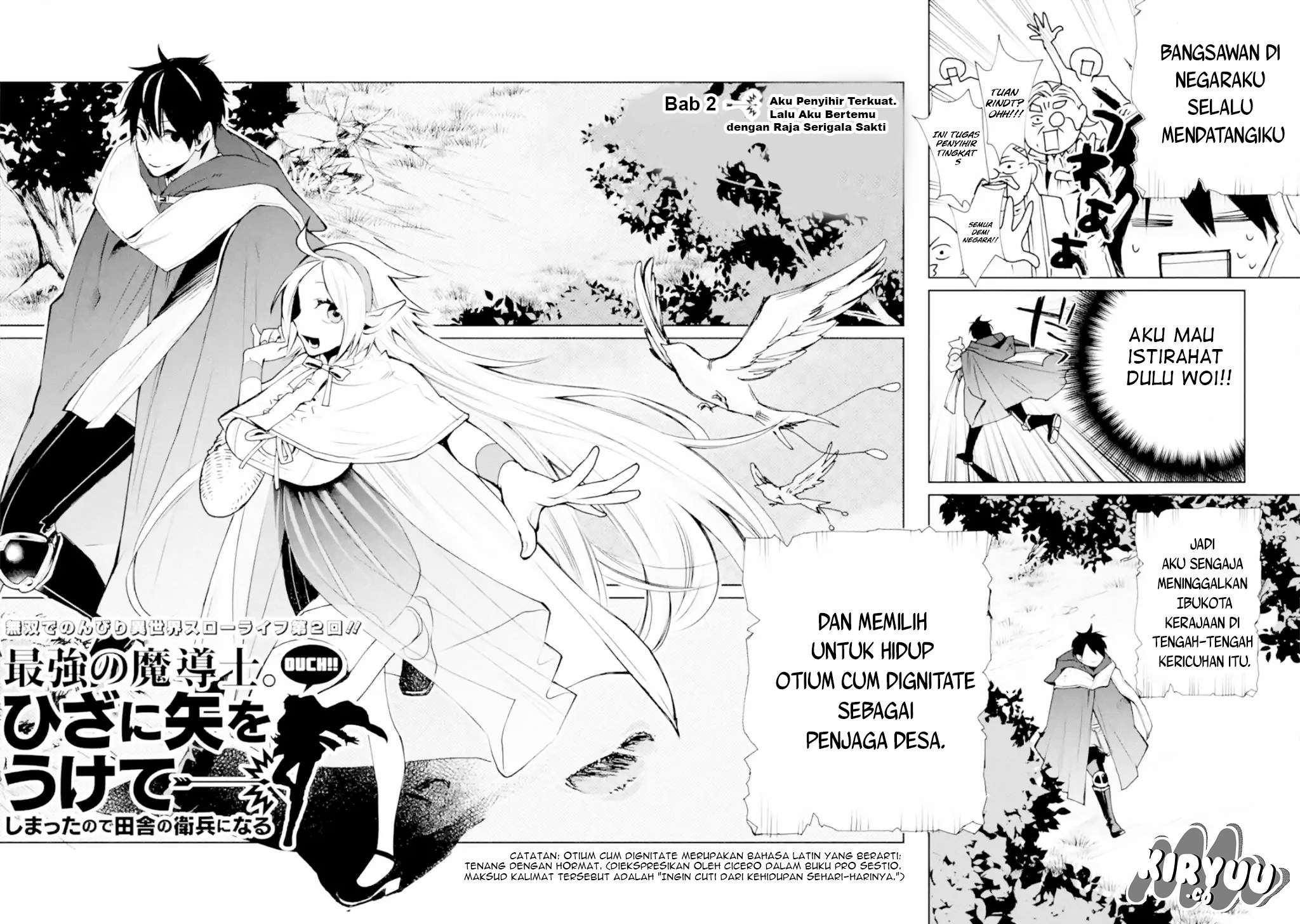 Chapter 2.1 - halaman 5