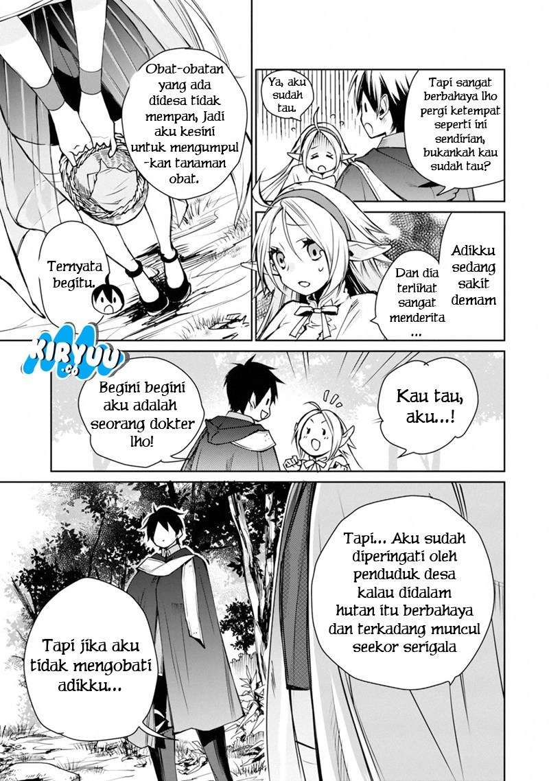 Chapter 1.2 - halaman 12