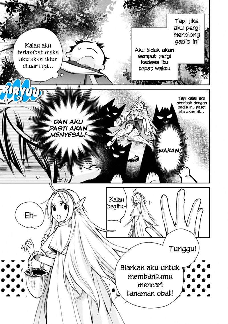Chapter 1.2 - halaman 14