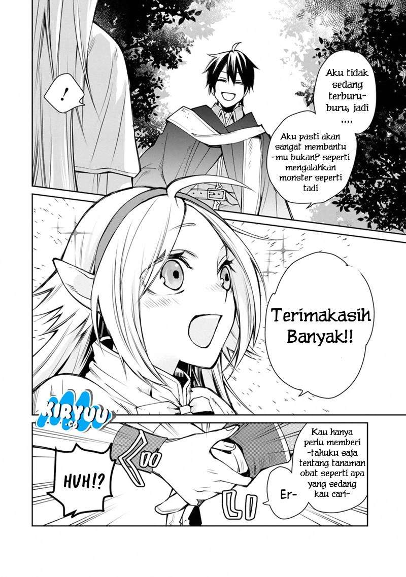 Chapter 1.2 - halaman 15