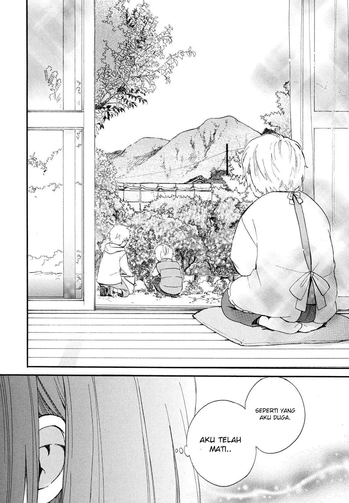 Chapter 1 - halaman 17