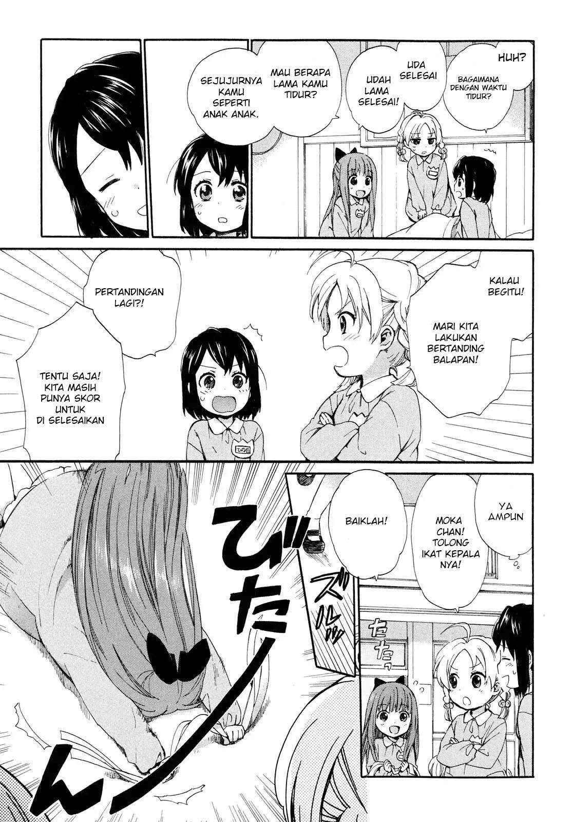 Chapter 2 - halaman 17