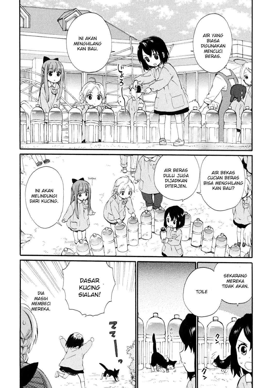 Chapter 3 - halaman 17