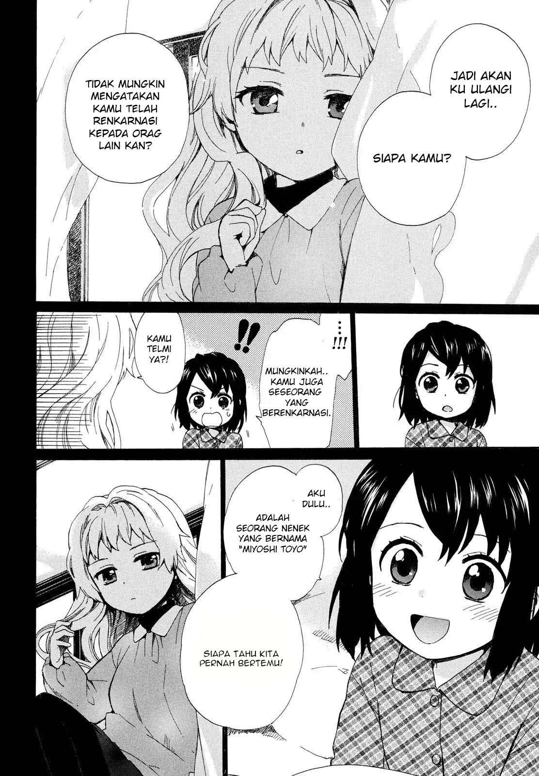 Chapter 5 - halaman 12