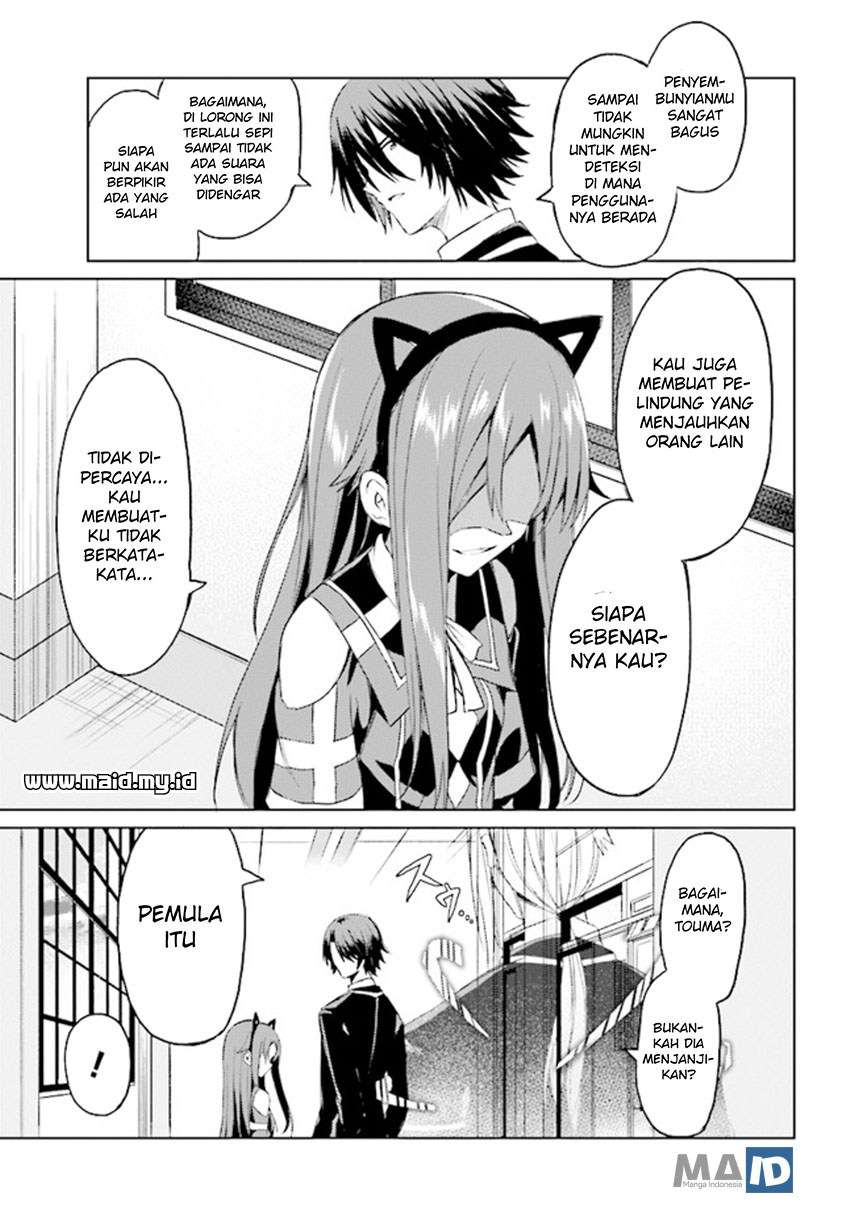 Chapter 4.2 - halaman 13