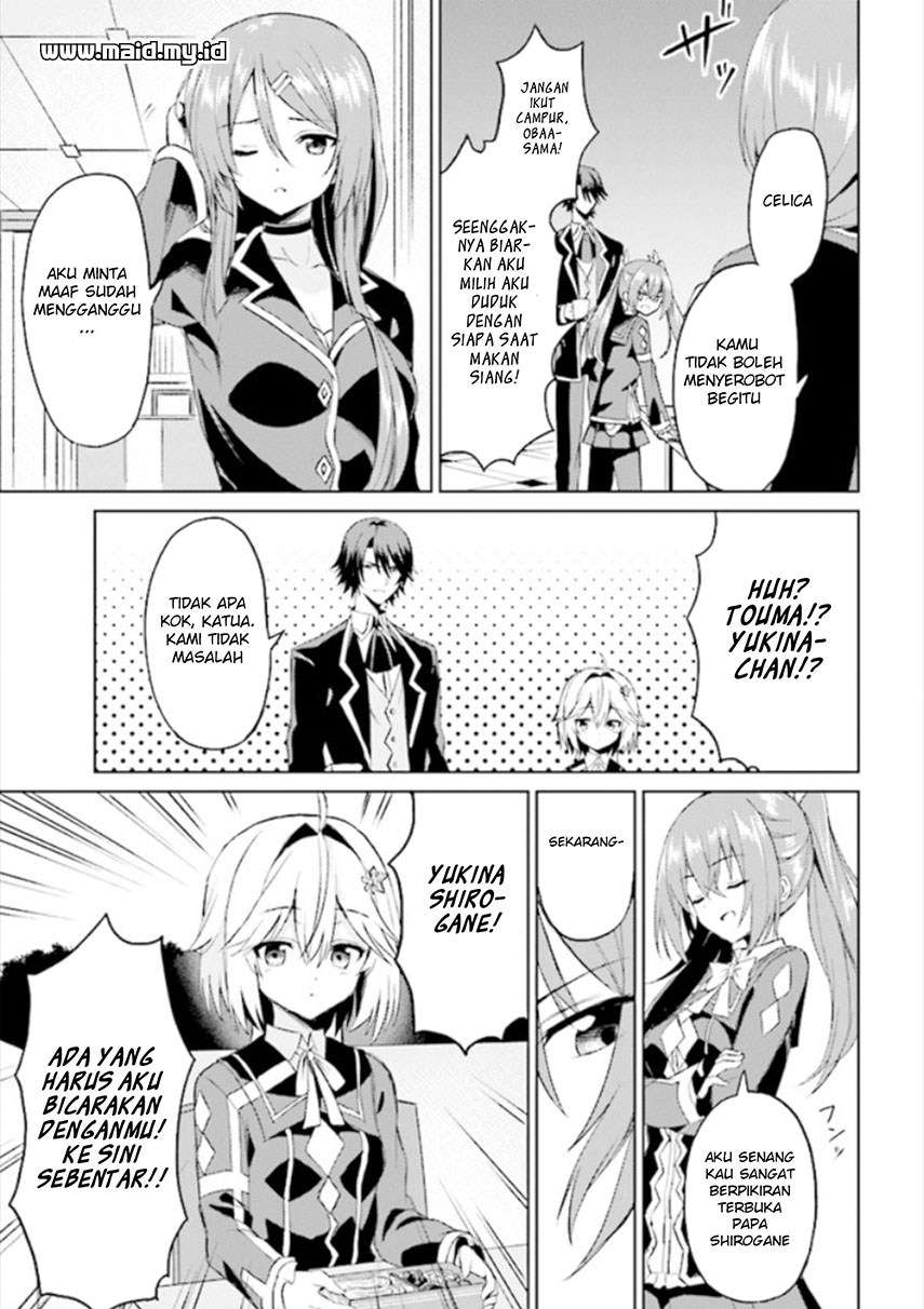 Chapter 4.1 - halaman 14