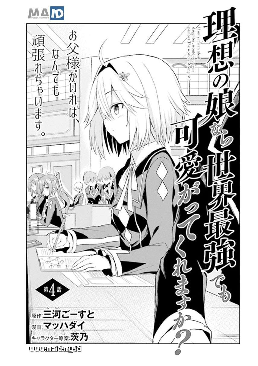 Chapter 4.1 - halaman 8