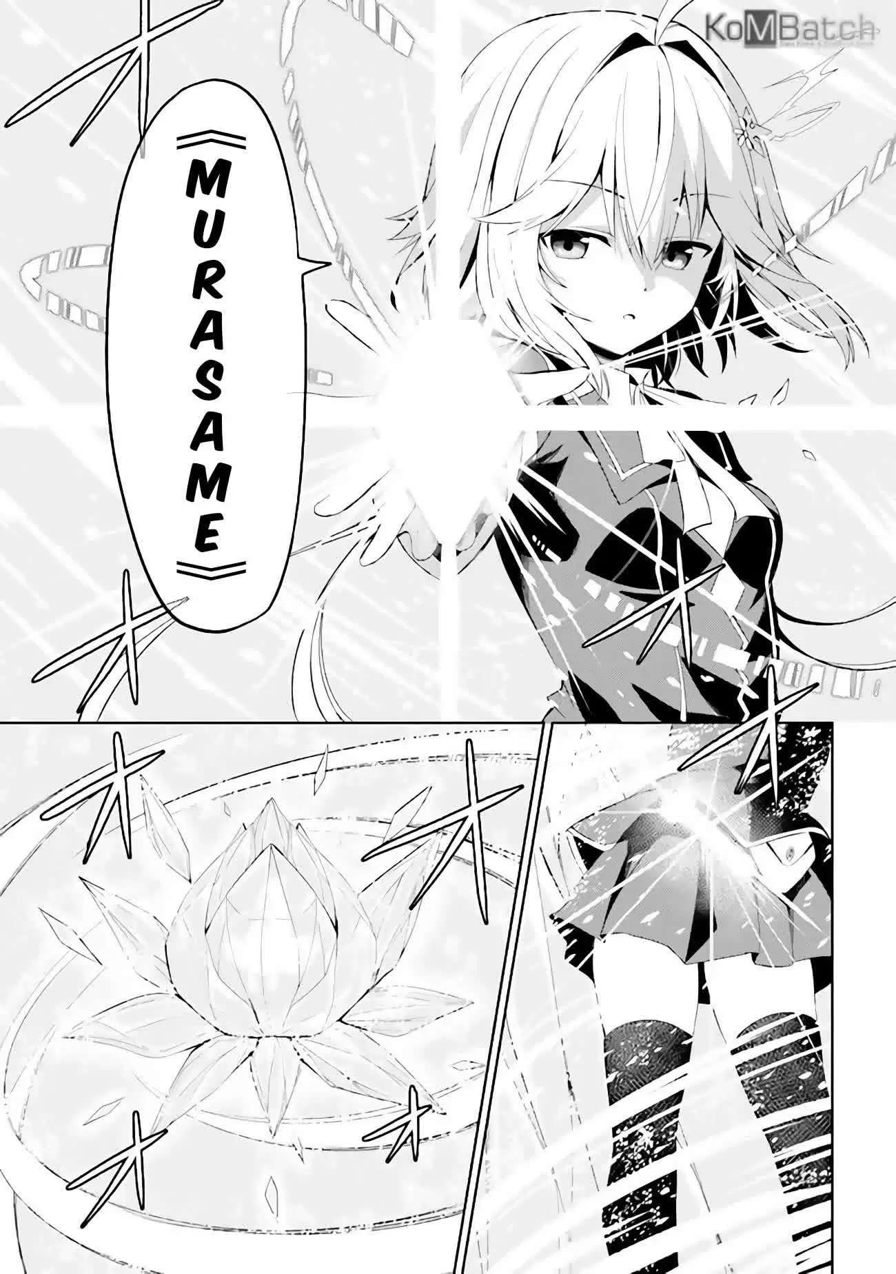Chapter 2.2 - halaman 14