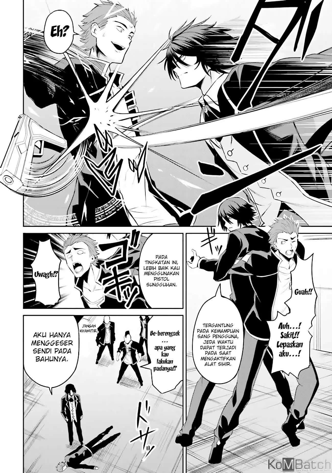 Chapter 2.2 - halaman 7