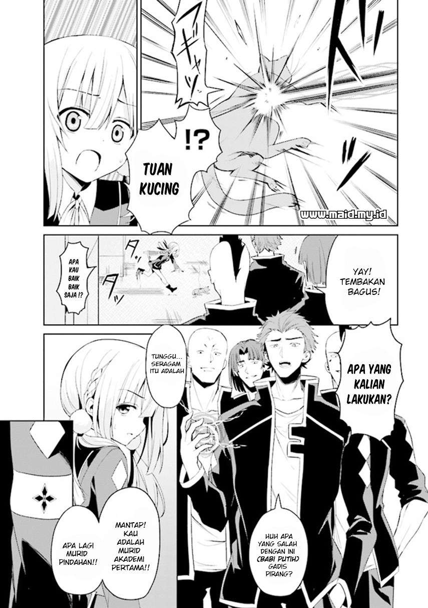 Chapter 2.1 - halaman 12