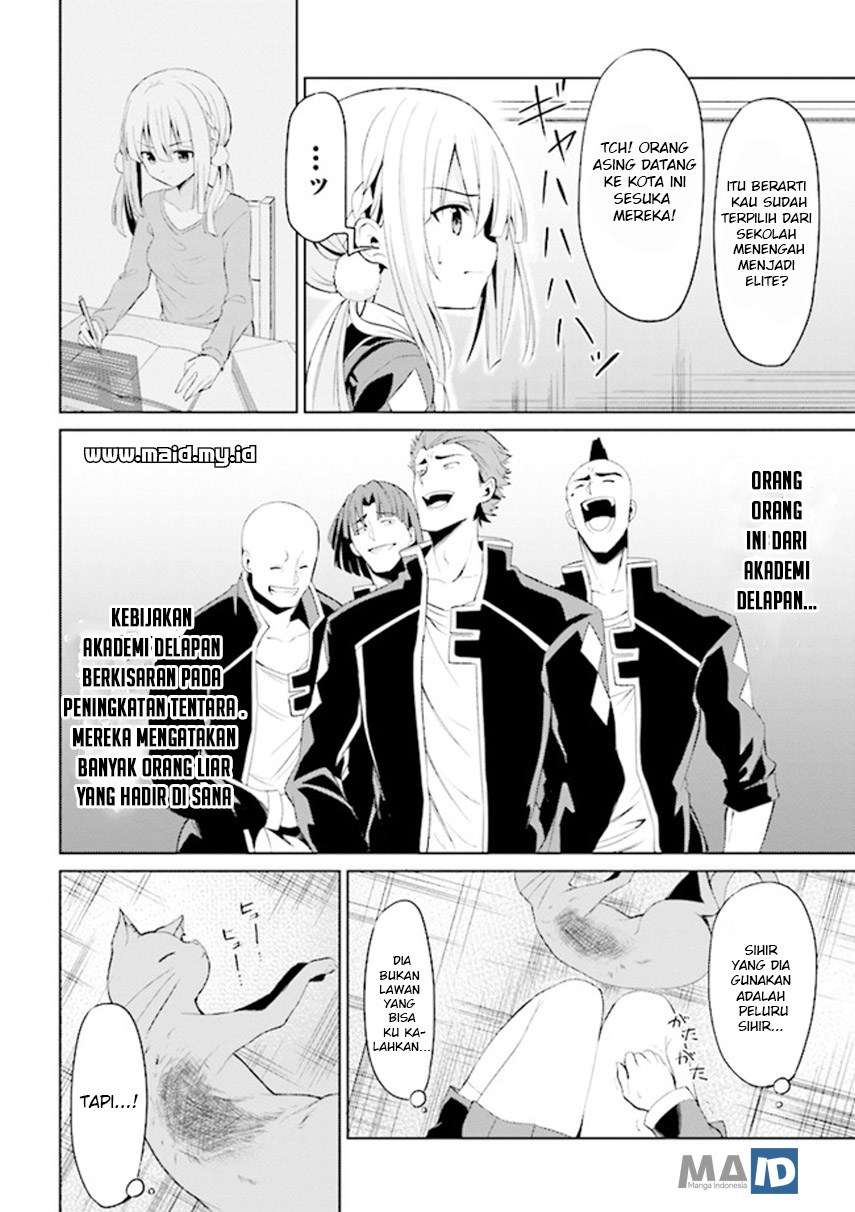 Chapter 2.1 - halaman 13
