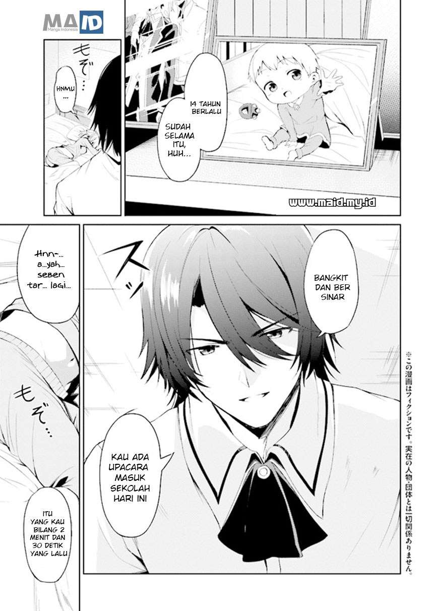 Chapter 1 - halaman 15