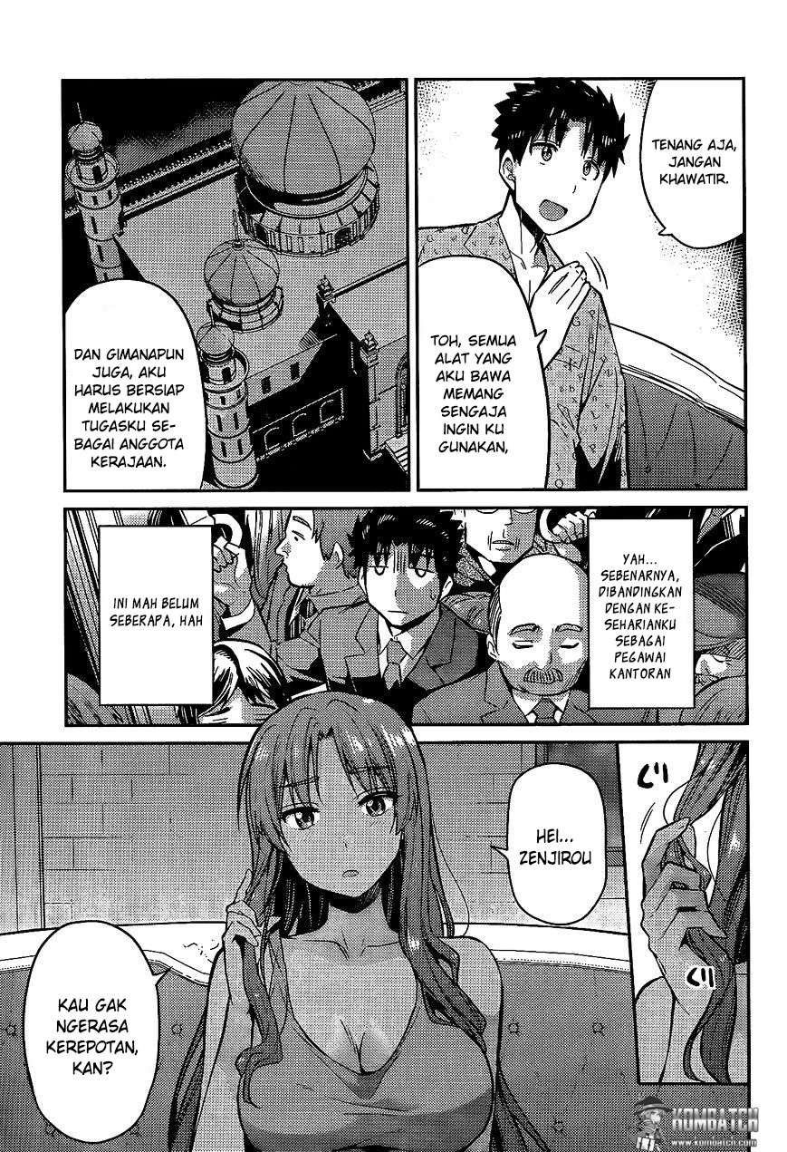 Chapter 5 - halaman 20
