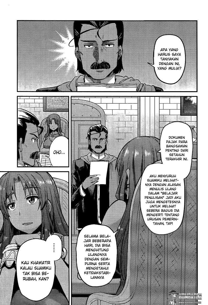 Chapter 5 - halaman 28