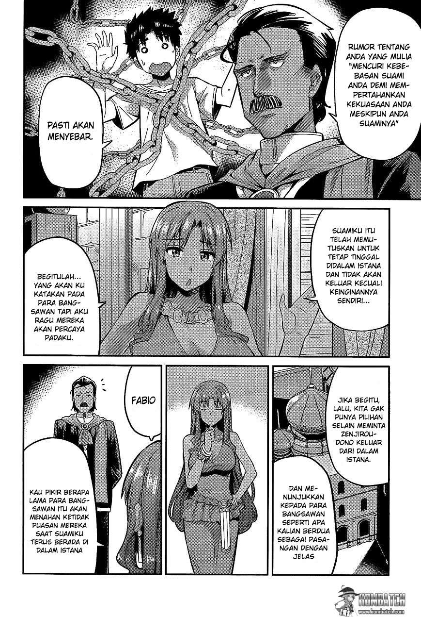 Chapter 5 - halaman 7