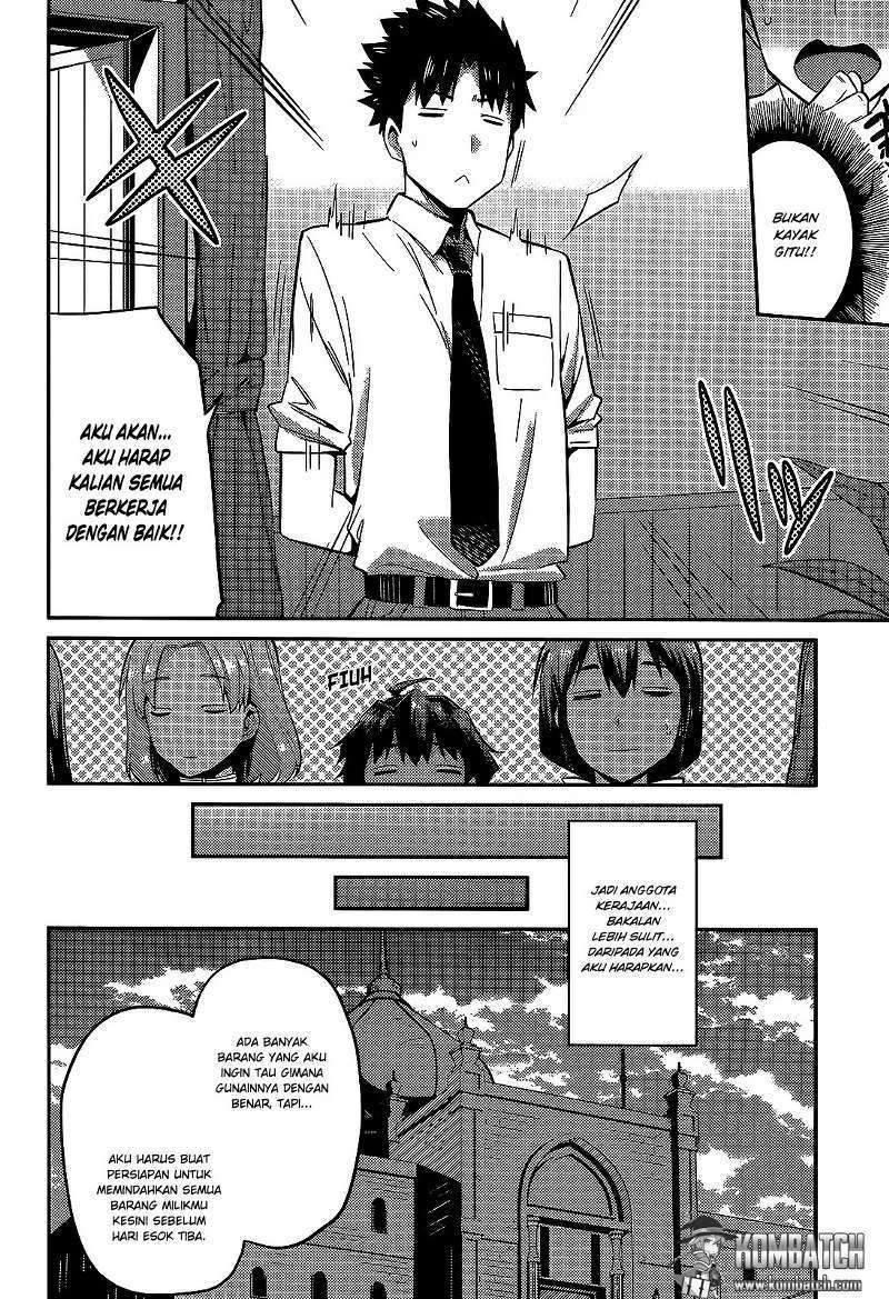 Chapter 3 - halaman 13