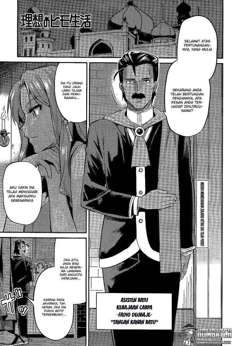Chapter 2 - halaman 2