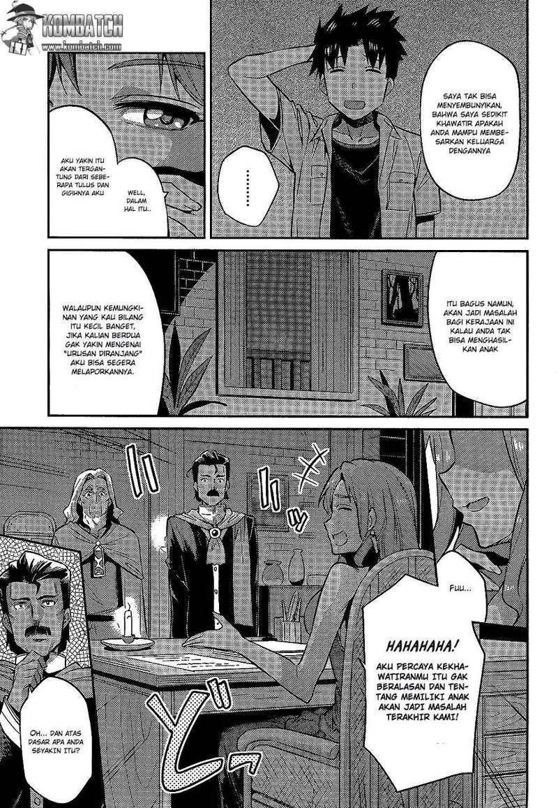 Chapter 2 - halaman 4