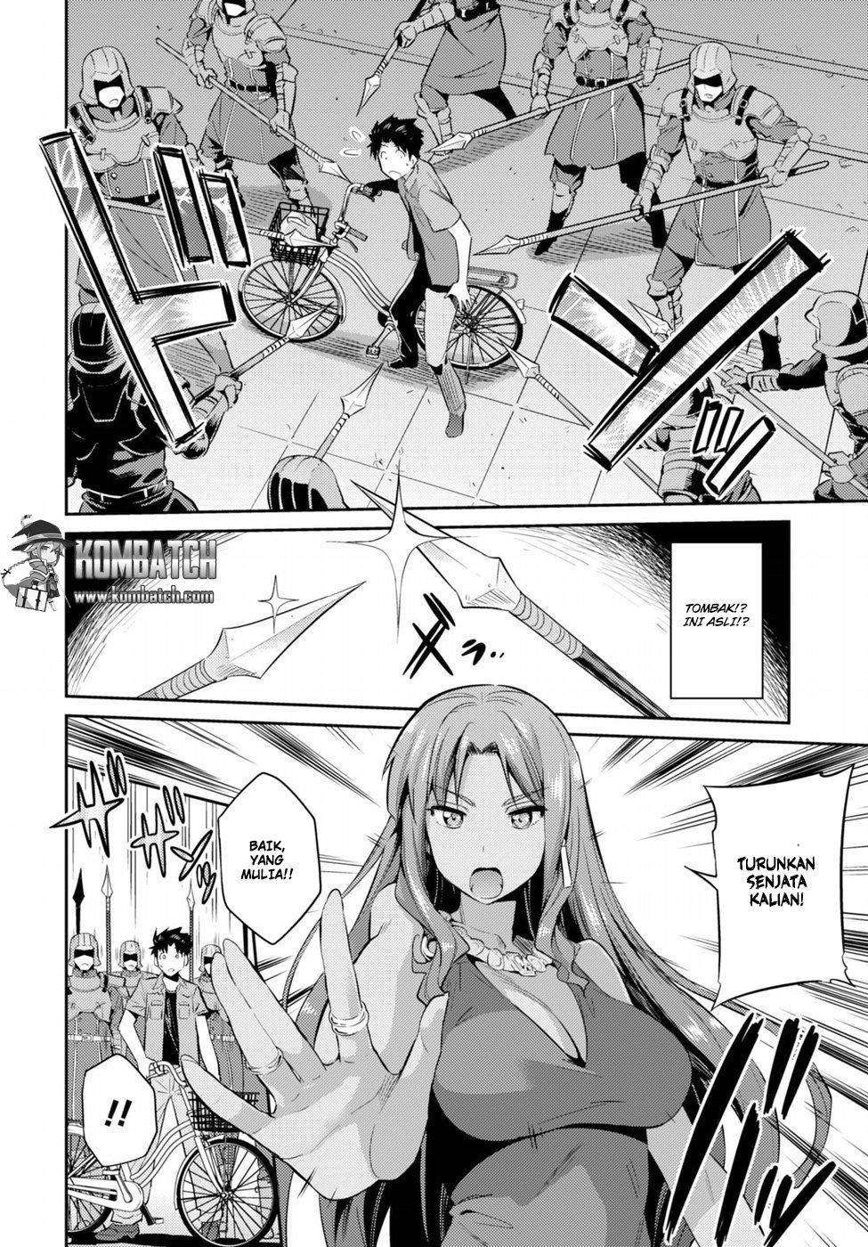 Chapter 1 - halaman 10
