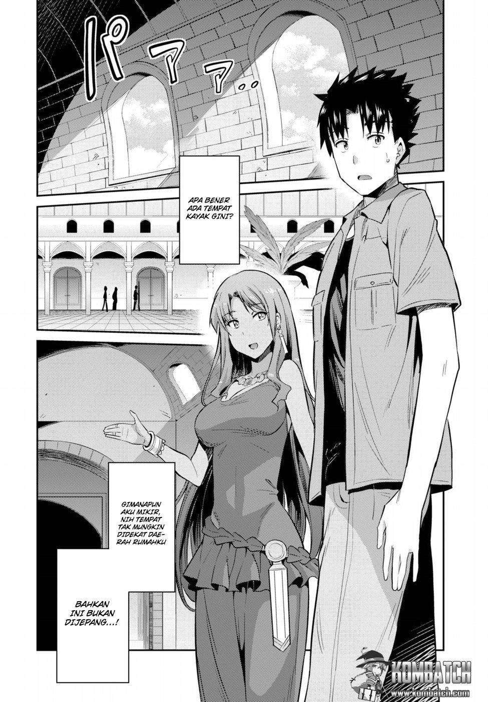 Chapter 1 - halaman 12
