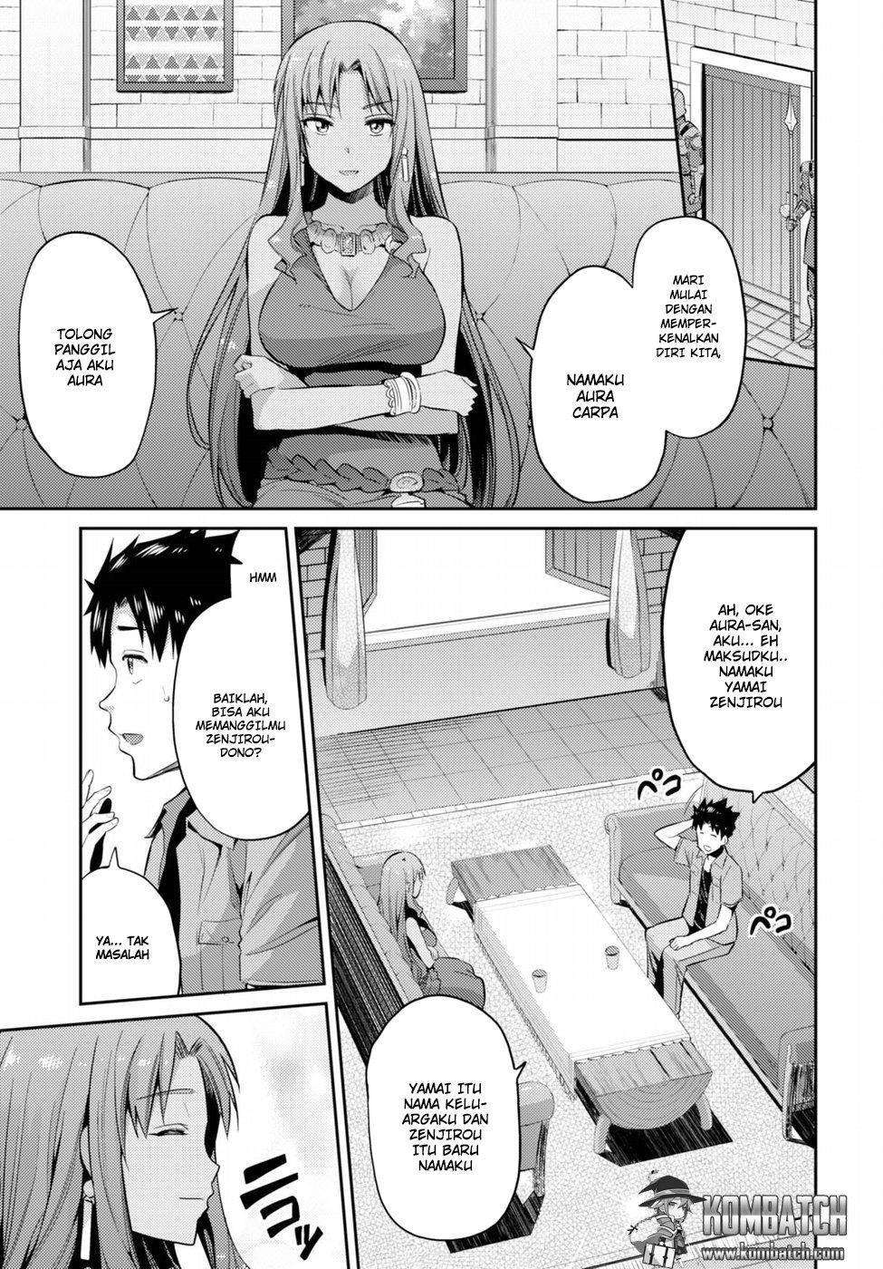Chapter 1 - halaman 13