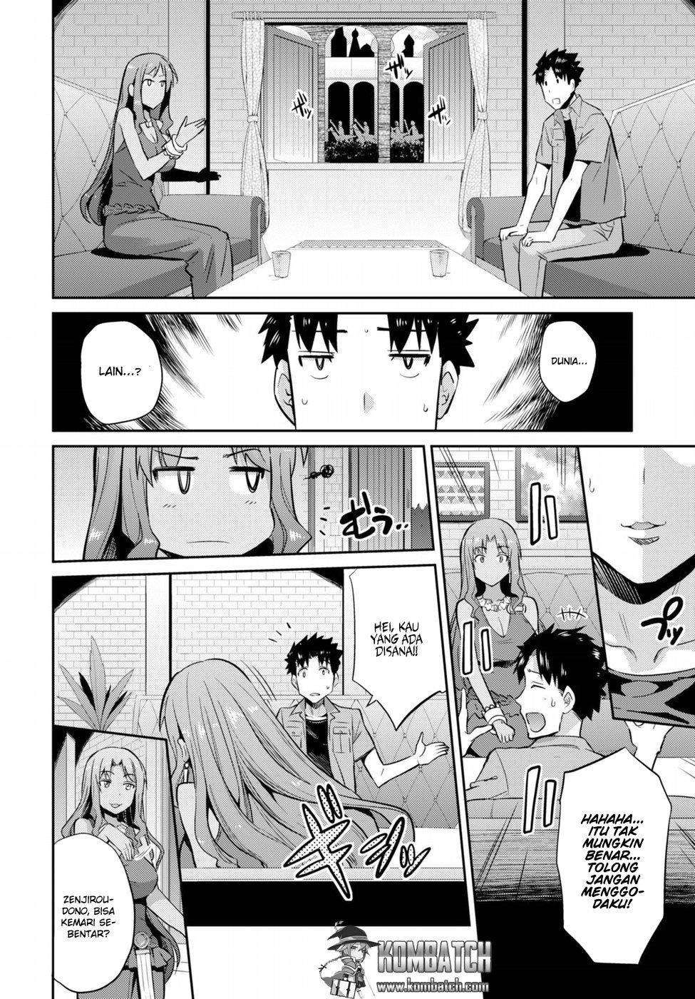 Chapter 1 - halaman 16